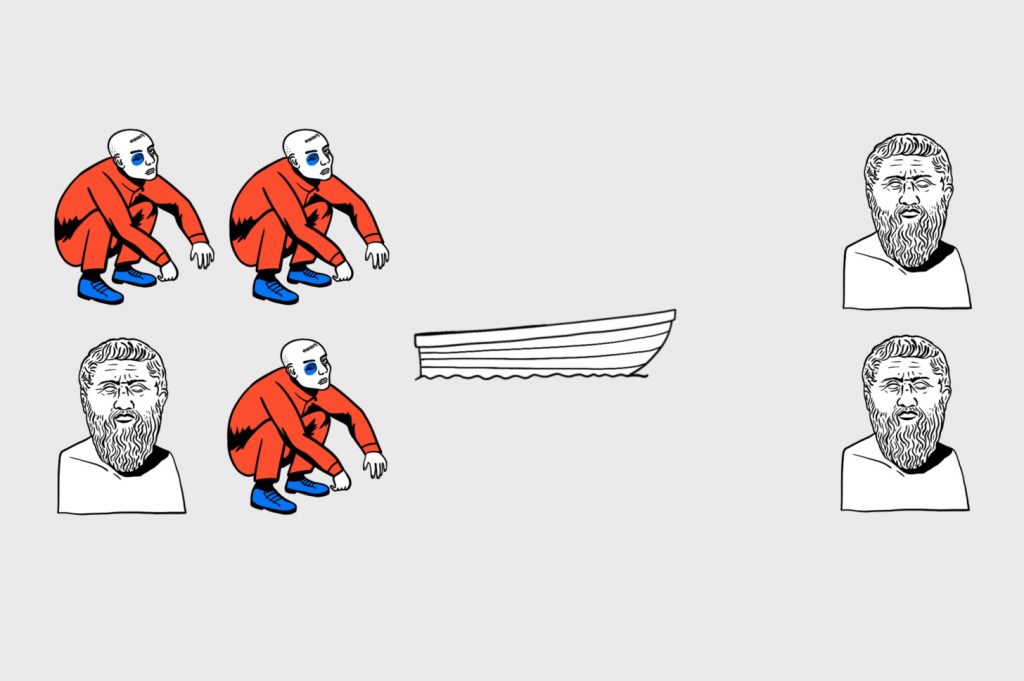 На том берегу сидят два философа, а на этом — один философ и три гопника Алгоритмика в деле: на том берегу сидят два философа, а на этом — один философ и три гопника