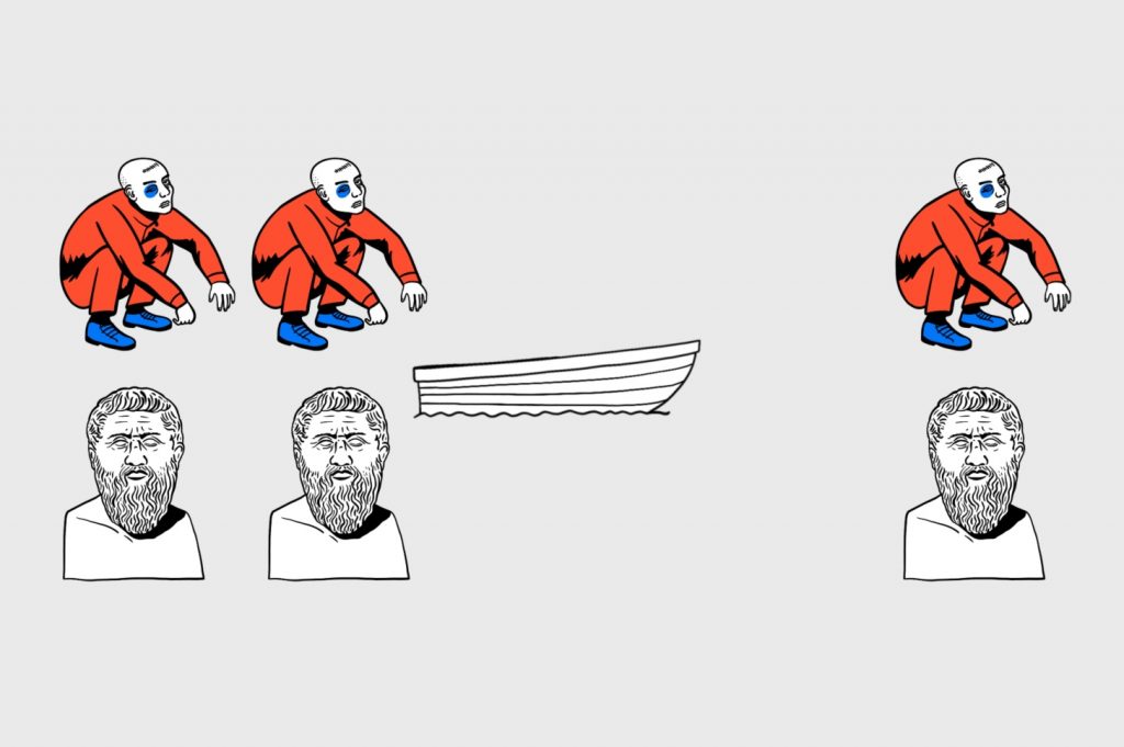 Назад отправляются философ и гопник Алгоритмика в деле: назад отправляются философ и гопник