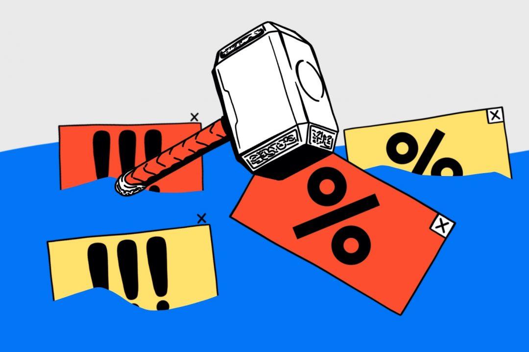 Делаем свой блокировщик любой рекламы за 3 минуты