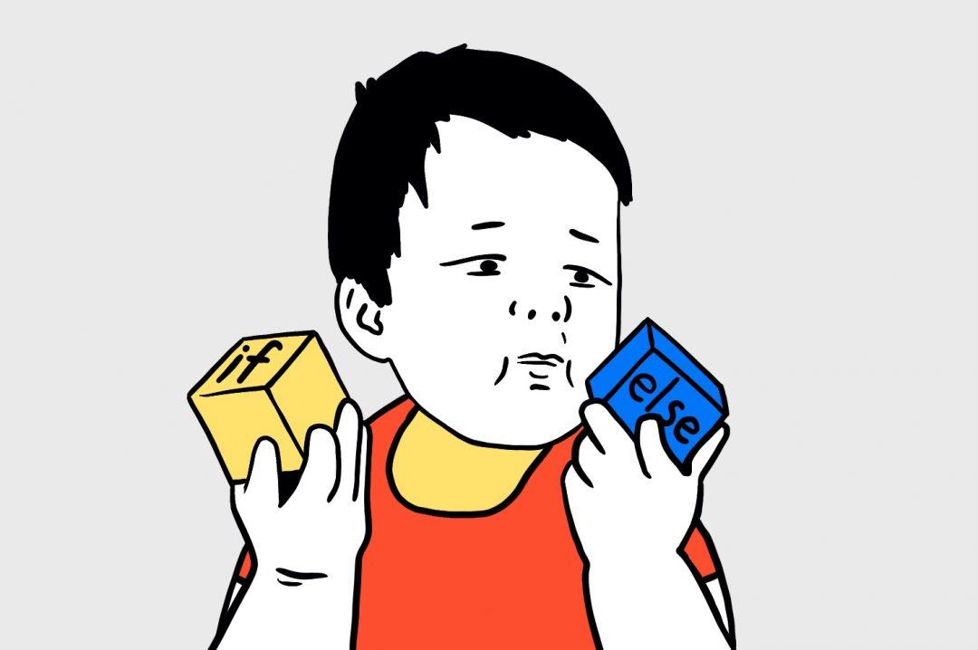 Кто такой джуниор и стоит ли идти им работать?