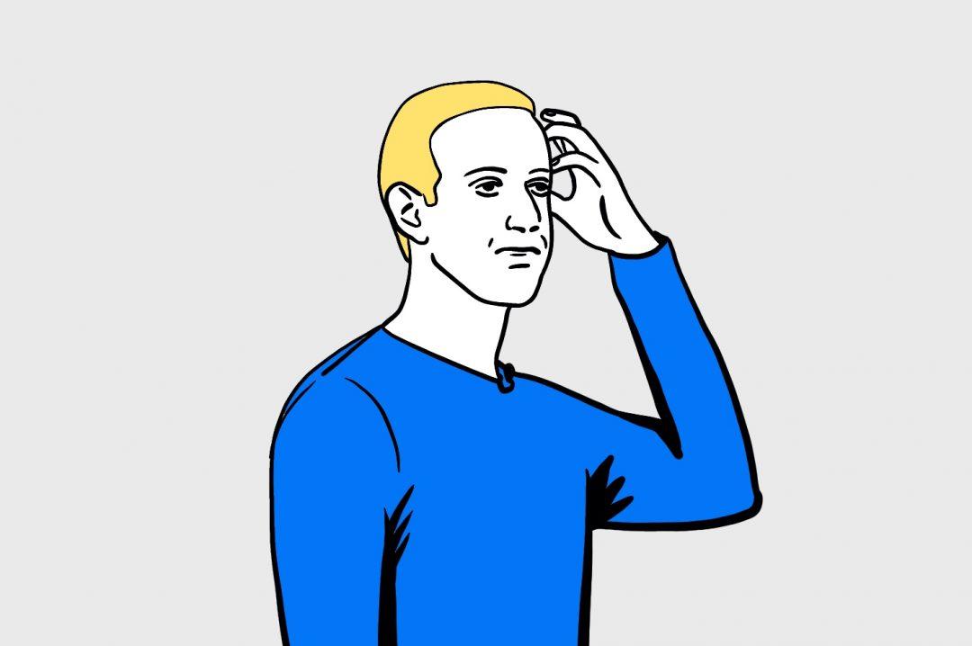 Facebook хранил наши пароли в виде текста. Что это значит?