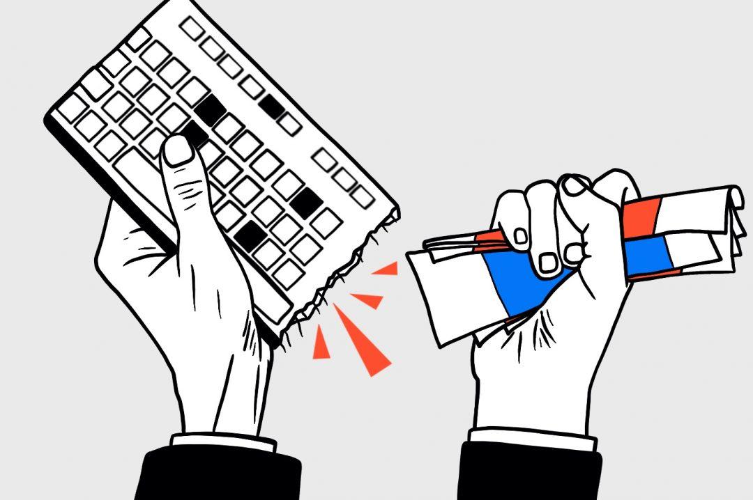 Как стать богатым программистом