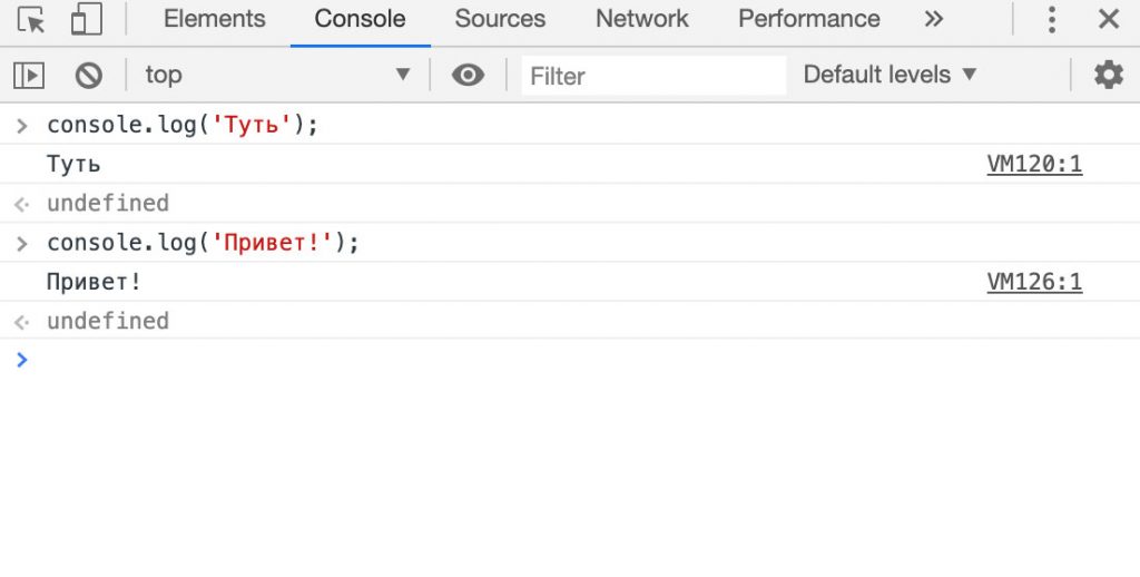 Пишем первую строку кода Чат-бот: пишем первую строку кода
