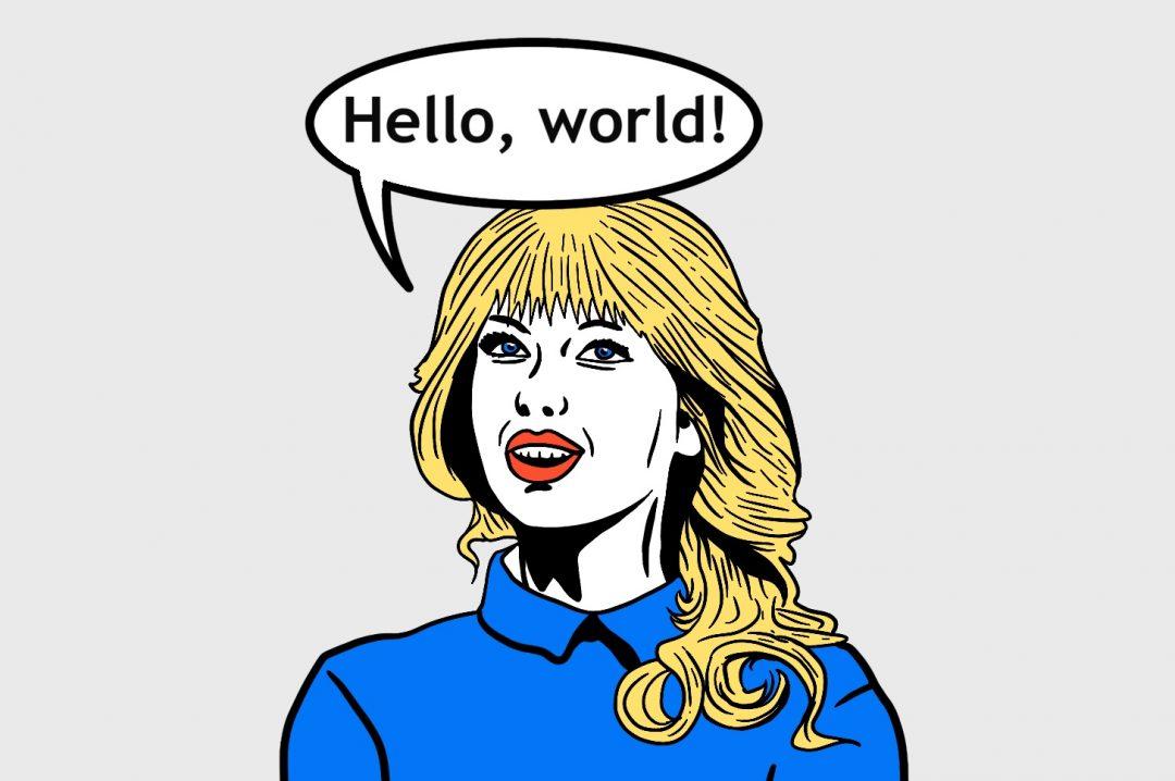 Нужно ли вам учить Swift?