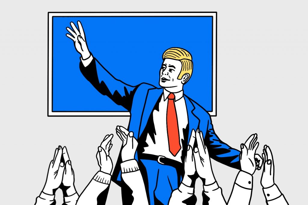 что делает программист