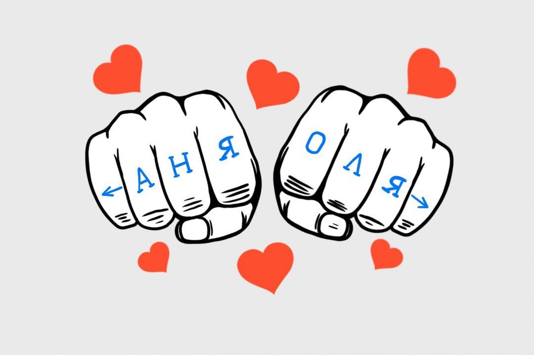 Задача про секс и математику