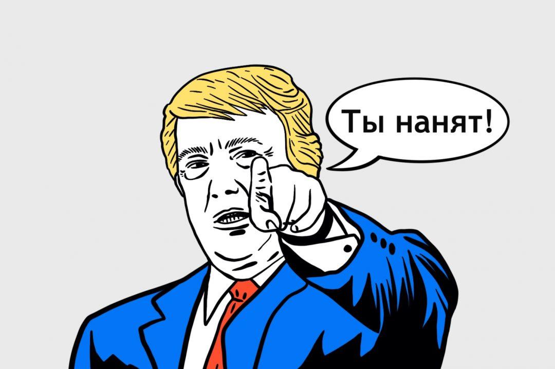 Задача про безумного рекрутера и большой офис