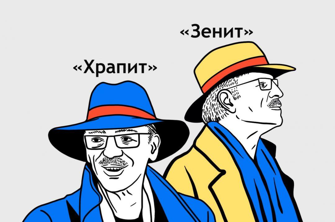 Что о вас на самом деле знают Google и Facebook (и все остальные)