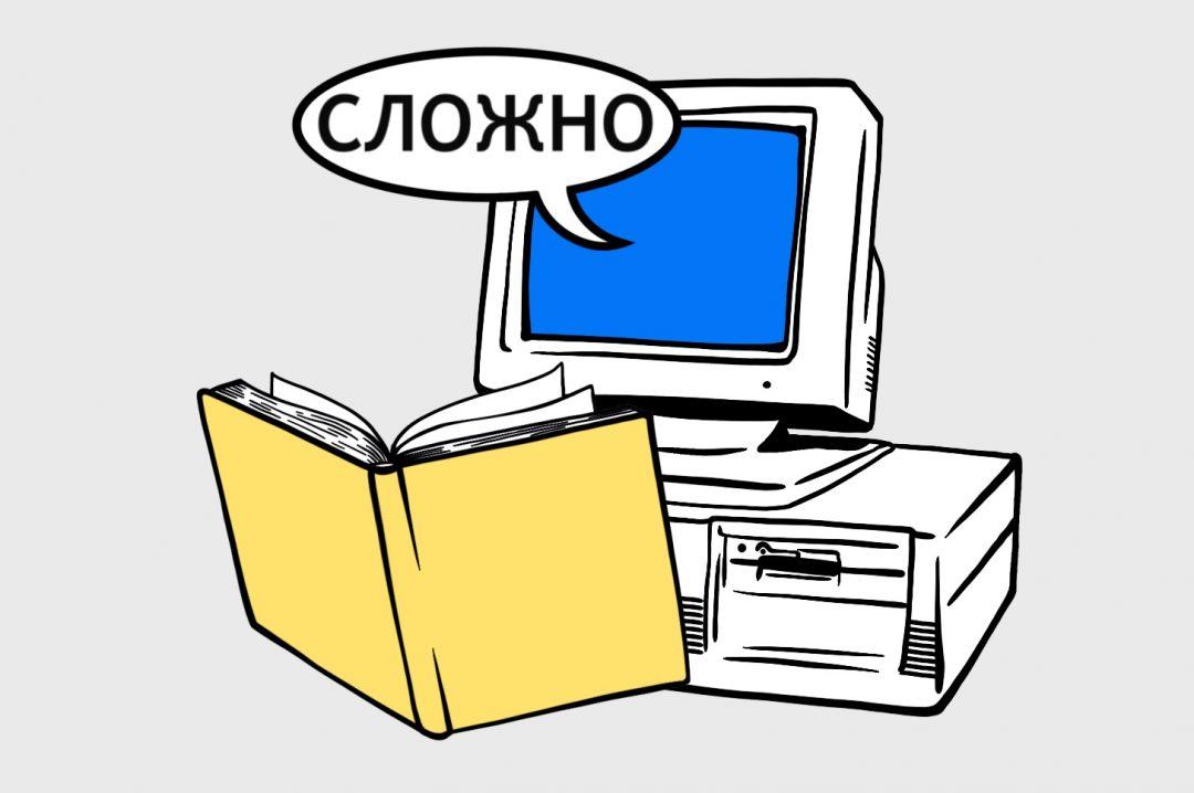 Что такое искусственный интеллект