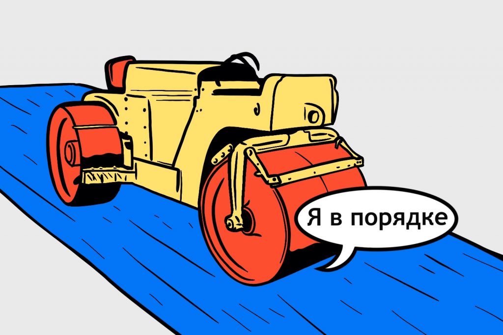 Что такое искусственный интеллект