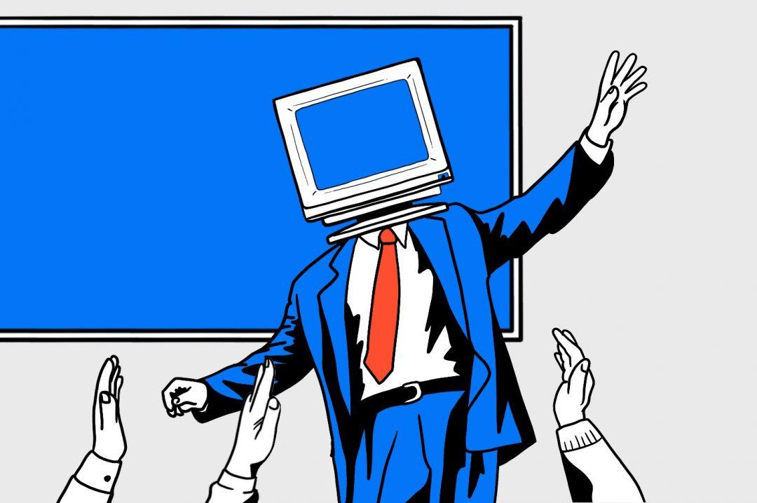 Если у вас ребёнок: об информатике