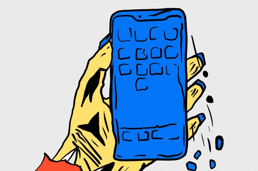 Задача про Айфон за 2000 рублей