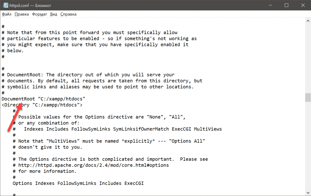 Блокировщик соцсетей, который спасёт вашу продуктивность