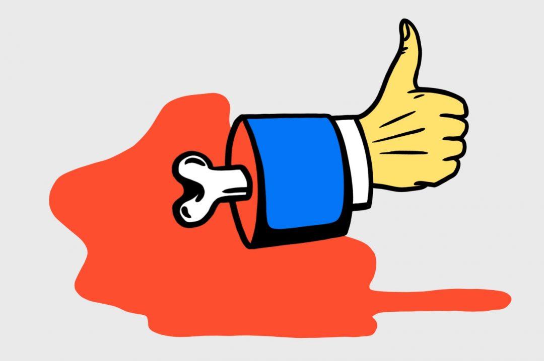 Блокировщик соцсетей, который спасёт вашу продуктивность