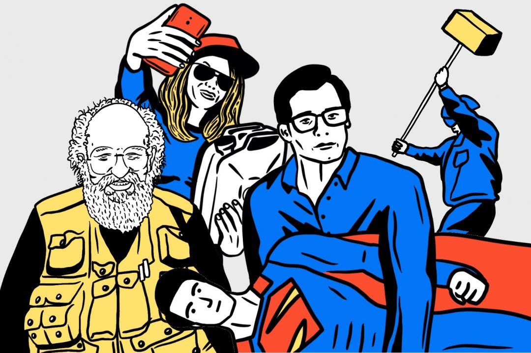 Тест: твоя идеальная профессия в ИТ