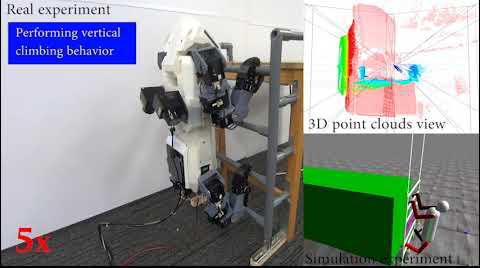 Робот научился карабкаться по вертикальной лестнице