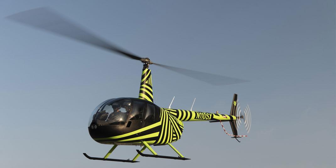 Вертолет-беспилотник совершил первый полет