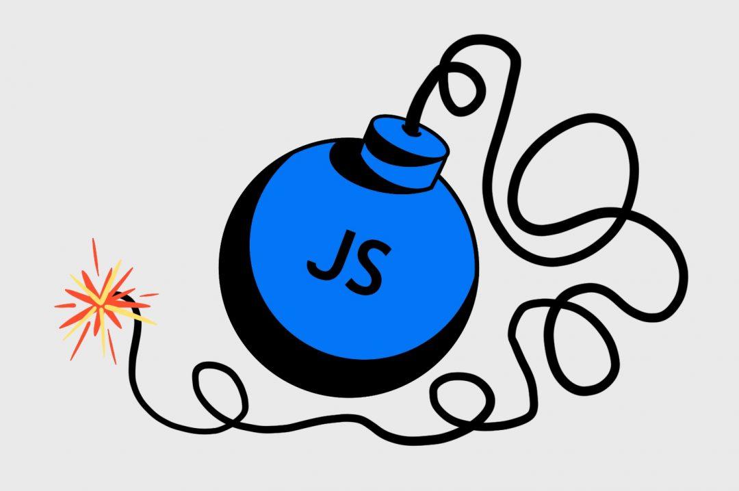 Универсальная аналитическая машина