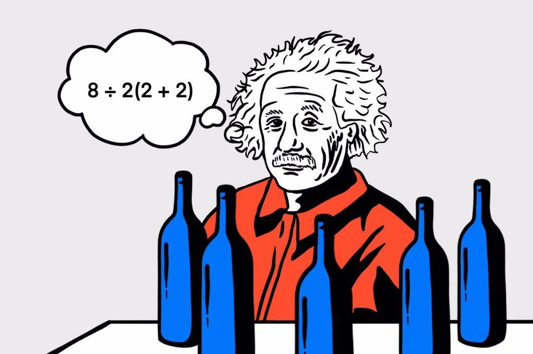 9 простых задач на математику