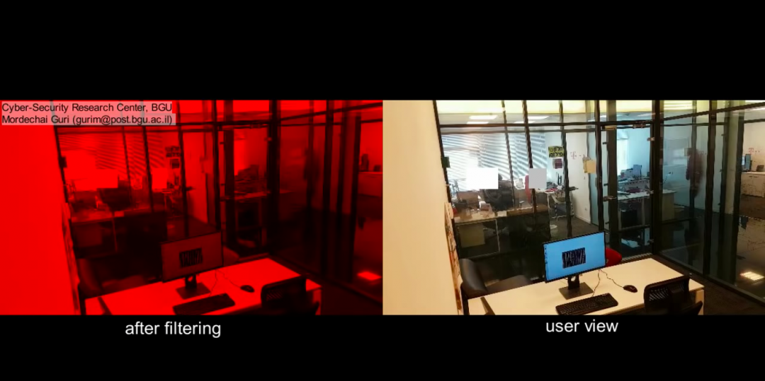 Хакеры могут украсть данные, изменяя яркость экранов ПК