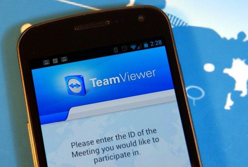 TeamViewer облажался с безопасностью паролей