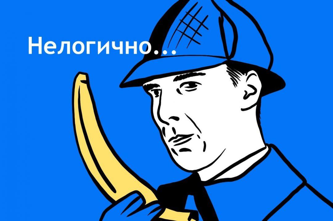 Самые интересные задачи на логику