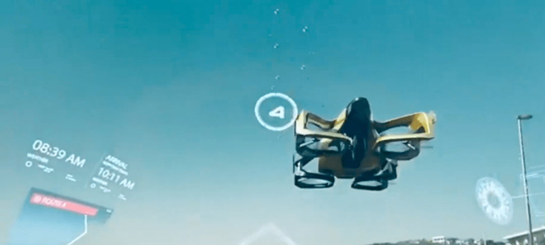 Японцы начали тестировать самую маленькую летающую машинку в мире