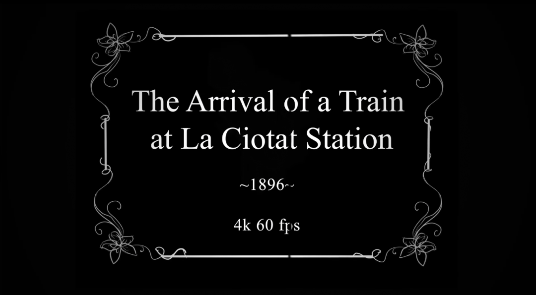 «Прибытие поезда» прокачали на нейронках