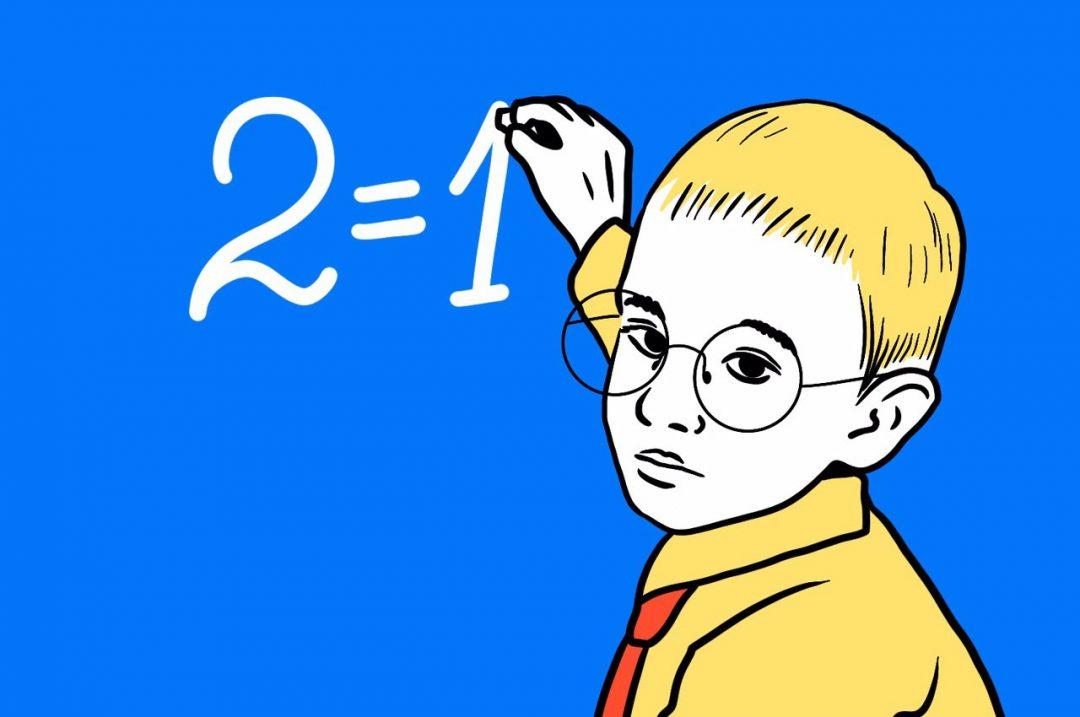 Где ошибка?