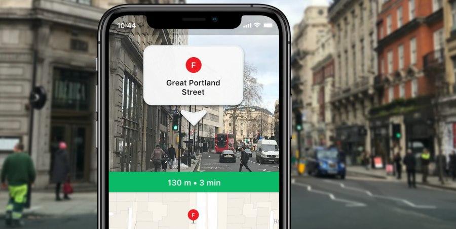 Приложение-навигатор с дополненной реальностью