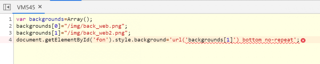 Uncaught SyntaxError: Unexpected identifier