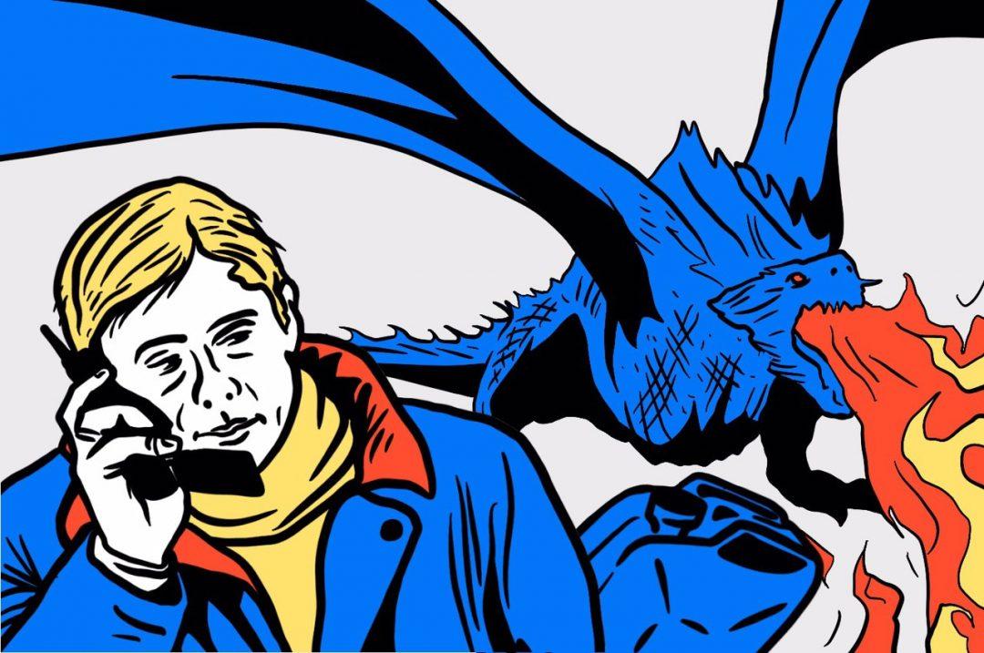 Андрюха, бензин и Игра престолов