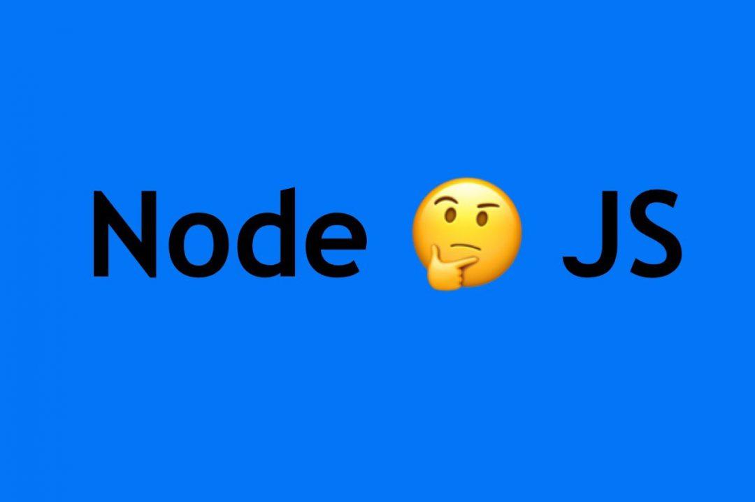 Почему Node.js — это гуд