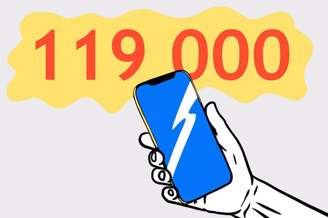 119 тысяч рублей за то, чтобы делать приложухи — это справедливо?