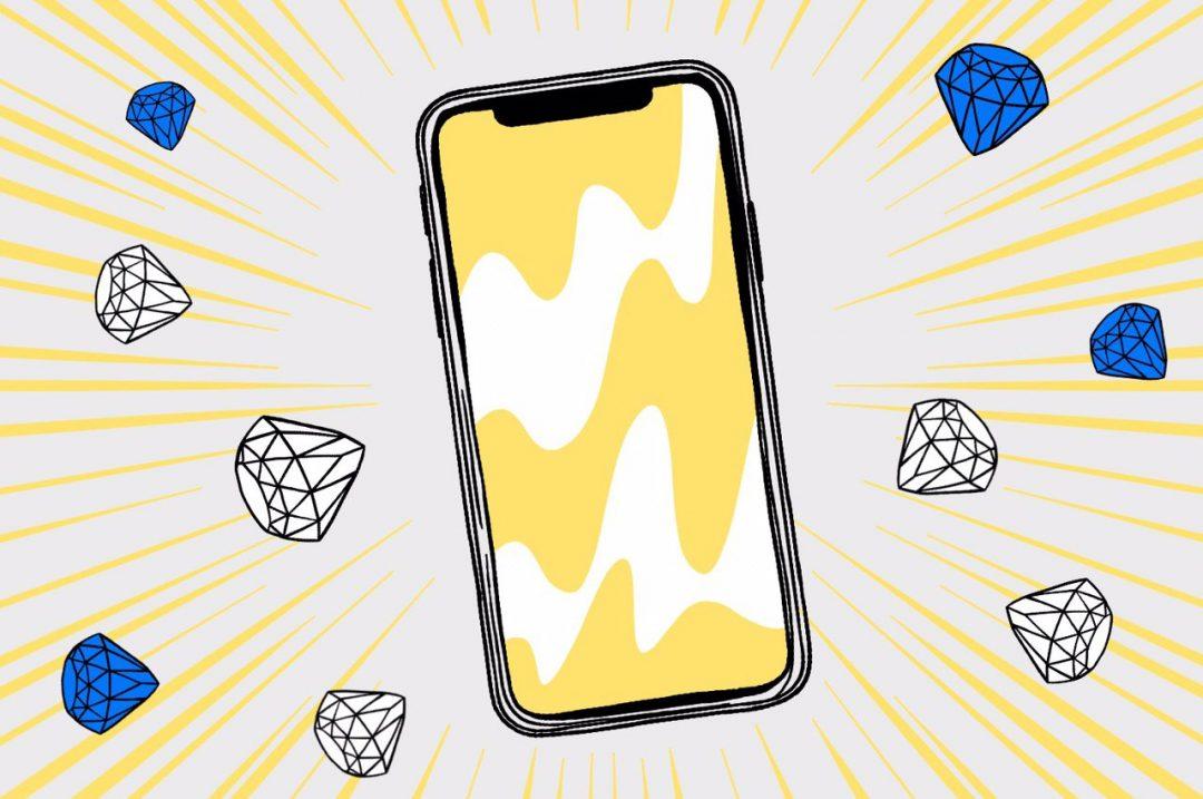 Как накопить на Айфон ещё быстрее