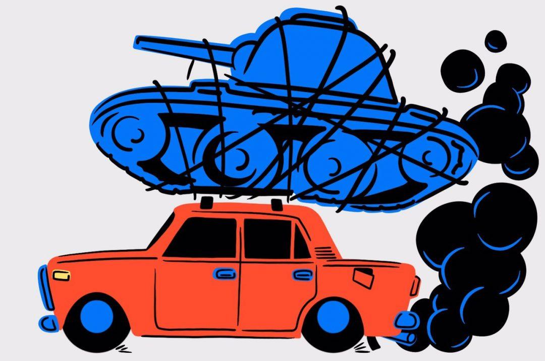 Что такое перегрузка операторов