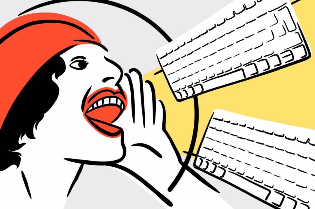 Задача про выгодную покупку