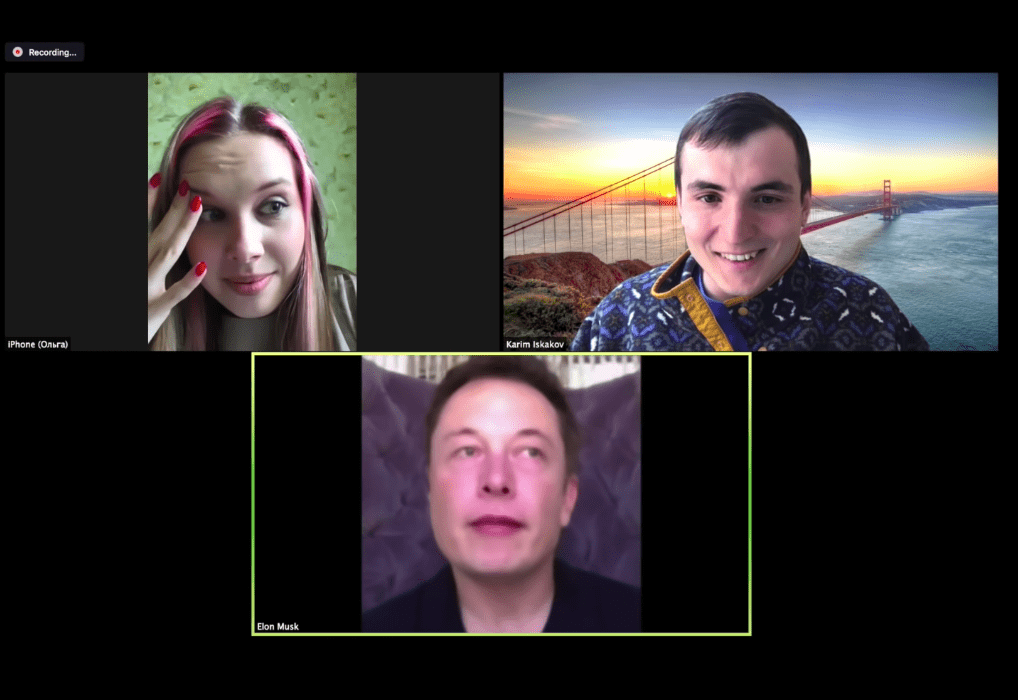 Посмотрите: как сделать себя Илоном Маском в Zoom