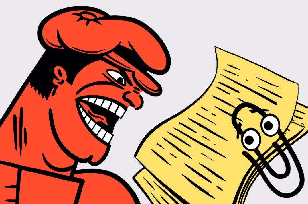 Проверяем текст в Главреде