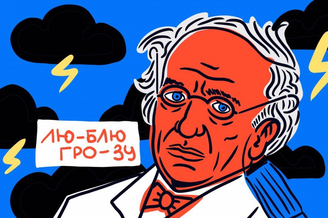 WebStorm: это что и зачем?