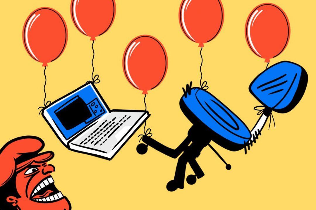 Сможете ли вы сделать карьеру на удалёнке?