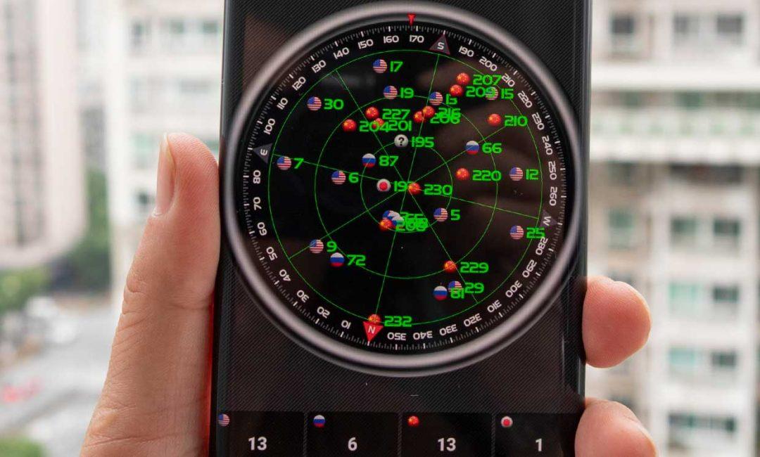 Китайцы запустили свой GPS