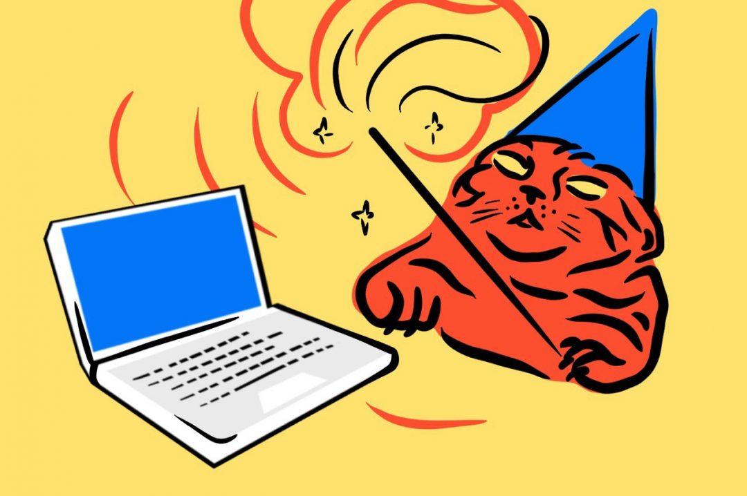 Сгенерируй это