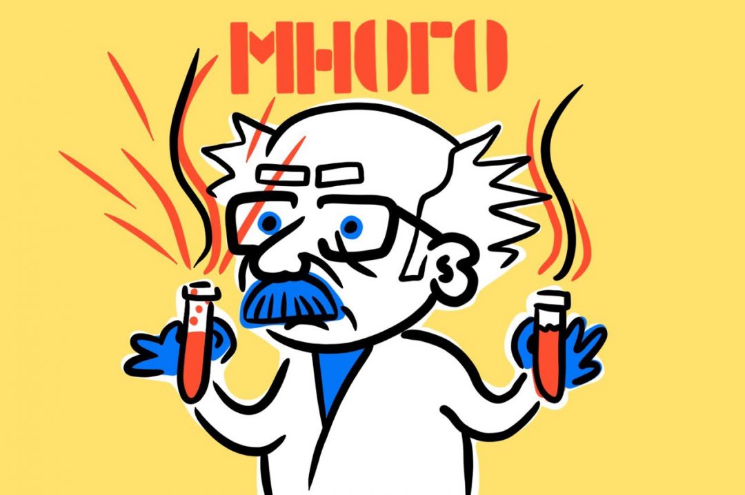 Задача для дата-сайентистов