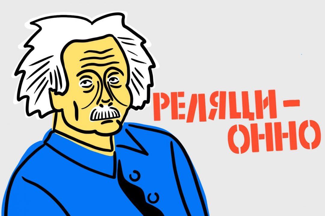 База данных: что это и какие бывают