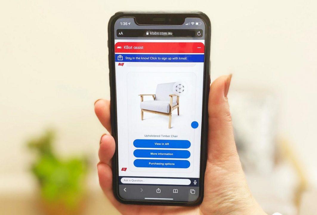 Дополненная реальность поможет с дизайном квартиры