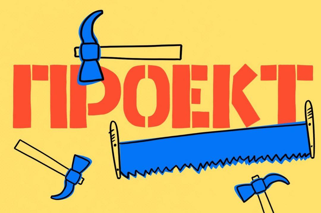 Цветной арканоид на JavaScript