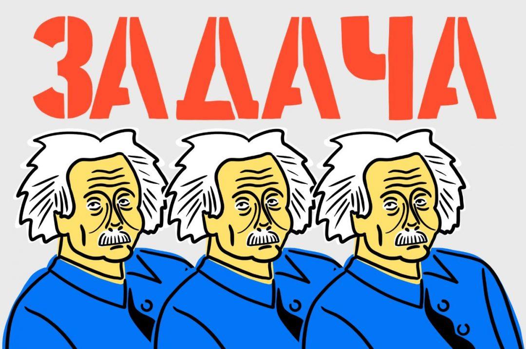 Разбираем задачу про выпечку