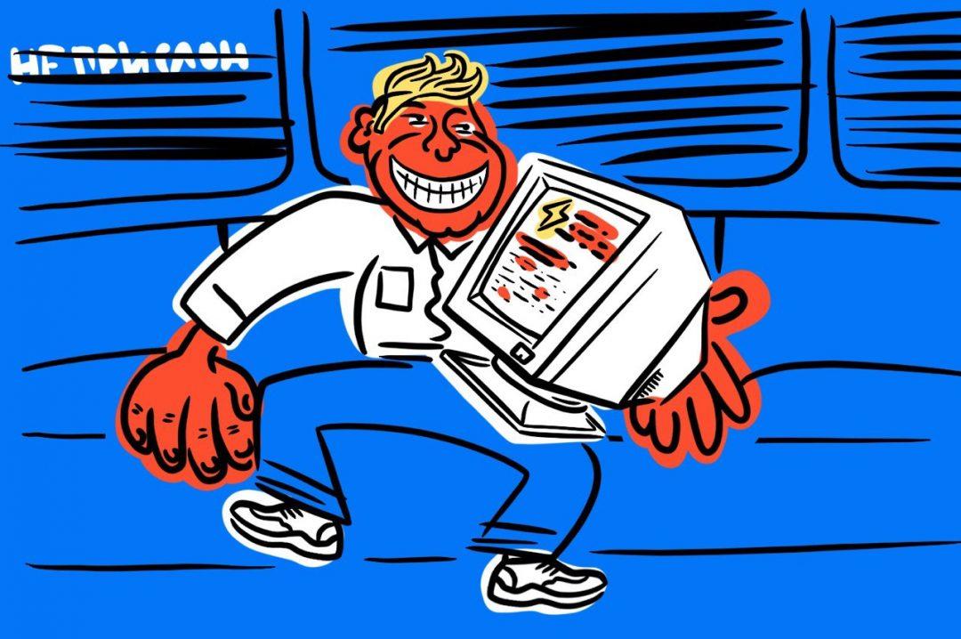 Что читать начинающему программисту