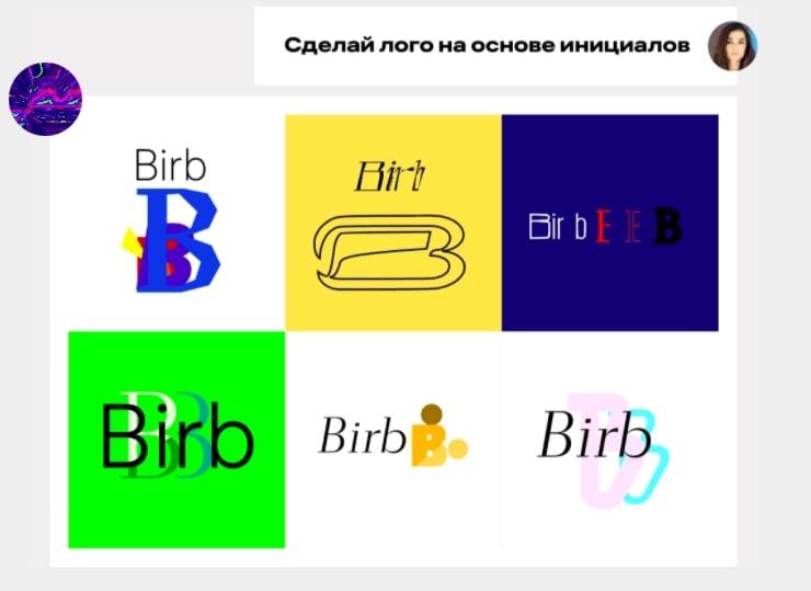 Нейросеть студии Лебедева сама принимает заказы